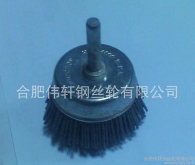 工厂直销伟轩研磨用杜邦磨料丝钢丝轮笔刷 可订制规格产品图片_高清图_细节图-合肥伟轩钢丝轮 -